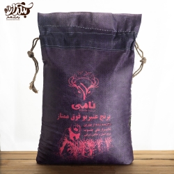 برنج عنبربو خوزستان