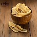 موز
