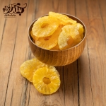 آناناس